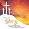 Easter Cards - Thine be the Glory Pack of 5